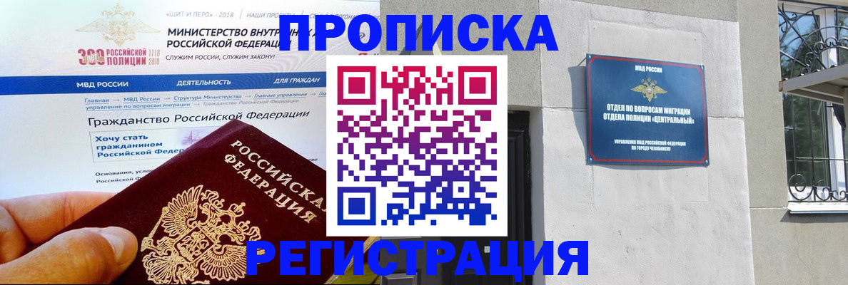 форма 3 в Гаврилов-Яме